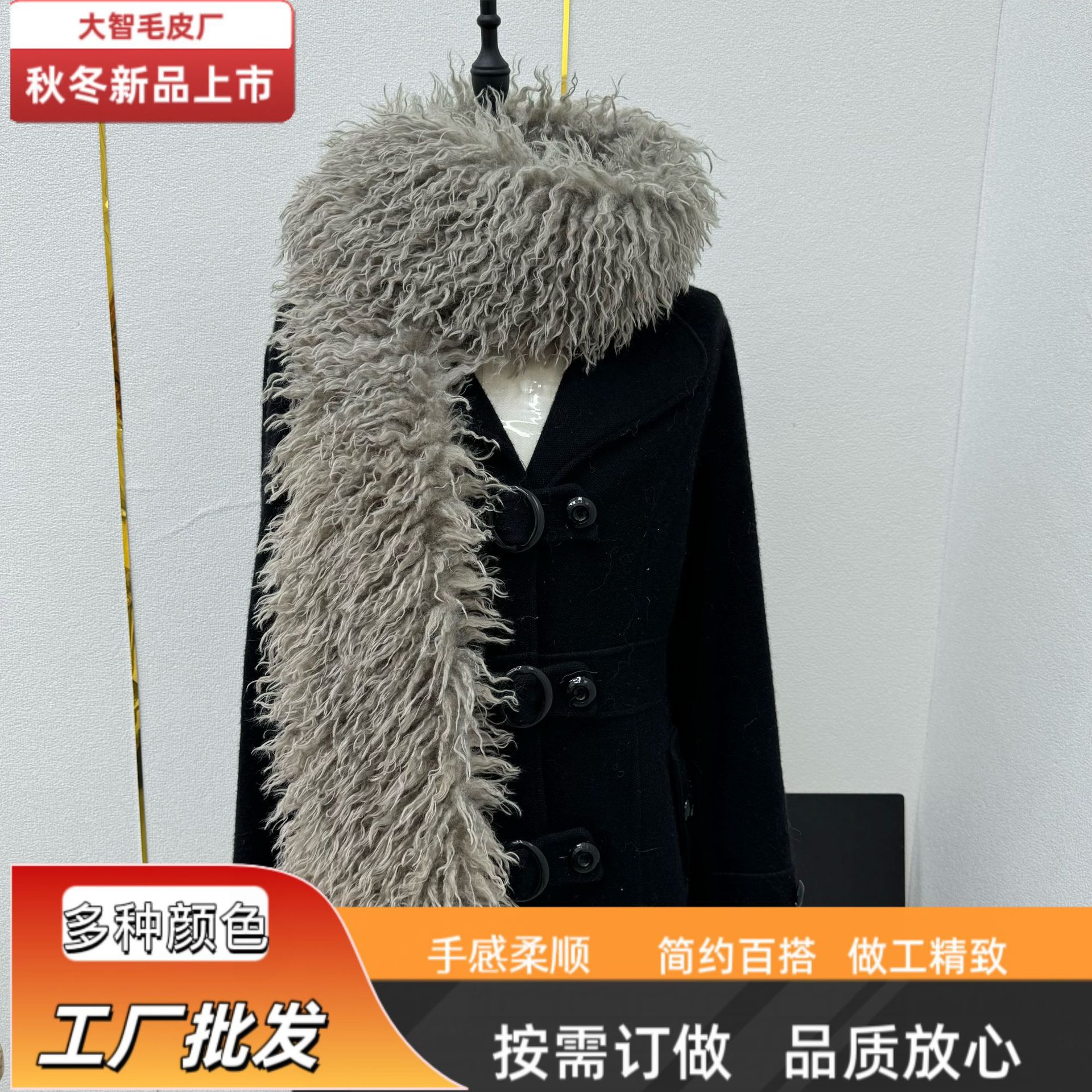 仿滩羊毛围巾双面加长款厂家现货外贸毛绒围脖跨境皮草披肩毛领子