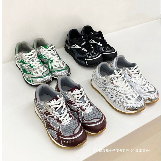 Wang Yibo and Zhou Yutong Same Style Women's Shoes 2025 Spring/Summer New Dad Shoes Casual Sneakers Outdoor Forrest Gump Shoes Trendy Wang Yibo and Zhou Yutong Same Style Women's Shoes 2025 Spring/Summer New Dad Shoes Casual Sneakers Outdoor Forrest Gump Shoes Trendy