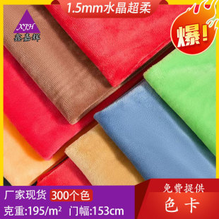 1.5ëˮ������ˮ���q���� ���������ż��߶�ë�q����ˮ������