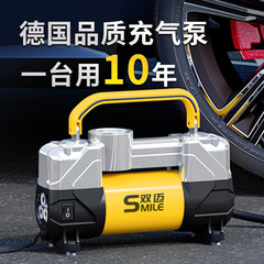 車載インフレータブルポンプ携帯車用タイヤ2気筒高圧ハイパワー電気自動車エアポンプ12V