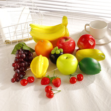 ✅水果假蔬菜模型摆件摆设儿童玩具装饰道具超市苹果区塑料摄