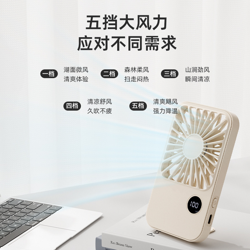 新型クロスボーダー折りたたみ手持ち小型扇風機USB充電小型携帯手持ち家庭用デスクトップ扇風機大風力|undefined