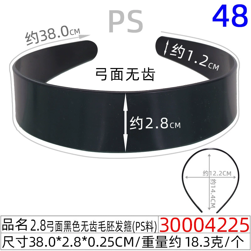 Headband (Hengmai) handmade black, multi-width 0.5–5.0 cm, ultra-light 6 g