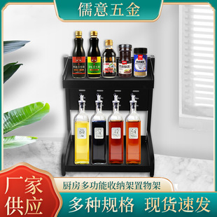 �N�������̨�浶���{ζƷ���P��ռ{�����ϼ��ռ{̨�� �ռ{��