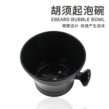 ���l��횴���������ˢ����ĭ�������l��횺�ˢ��κ��������l����