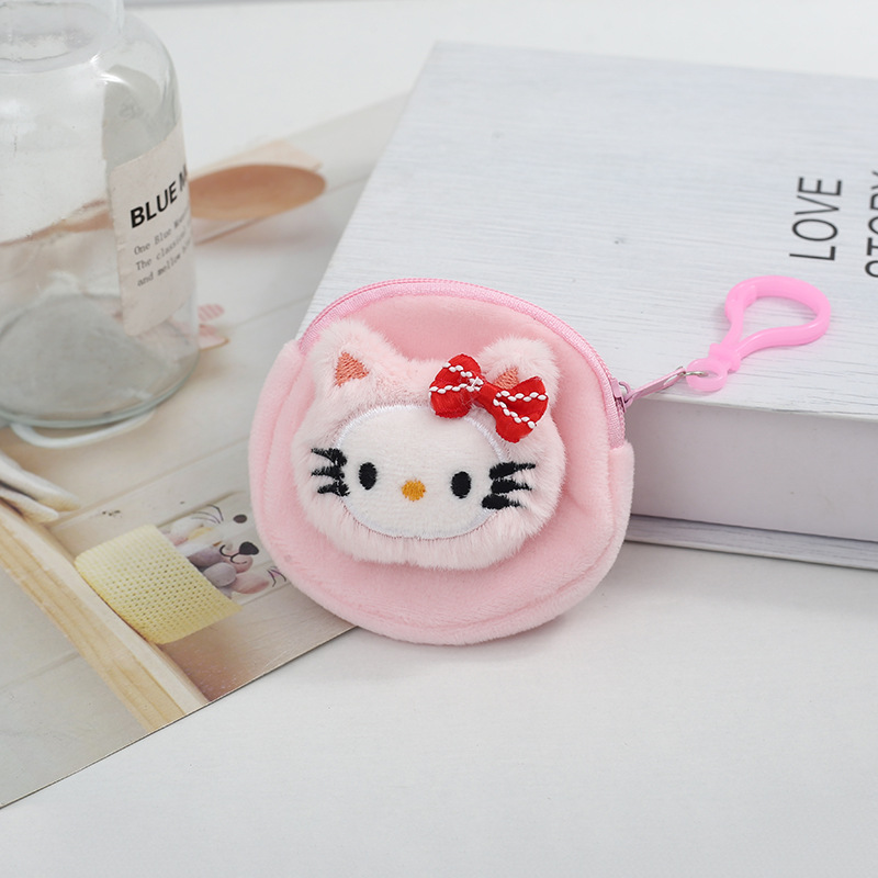 Cartoon wallet, bag decoration, DIY