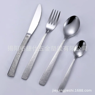 flatware经典西式不锈钢刀叉勺24件套欧美勺叉套装商超