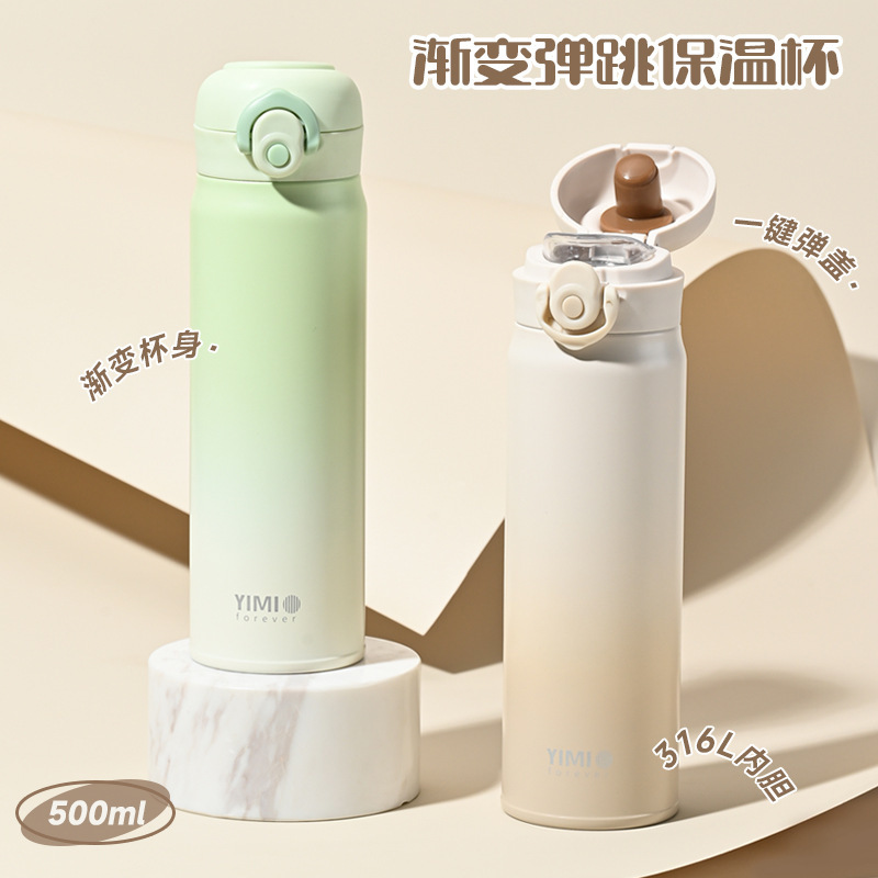 316 Thickeneded Stainless Steel Thermos Cup, High-Looking Gradient Pop-Up Lid Thermos Cup, Large Capacity Portable Water Cup for Men and Women