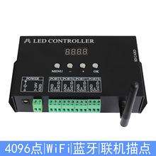 LED����WiFi�òʿ������Ķ˿ڿ�4096�㰲׿App�ɱ��ȫ�ʿ�����