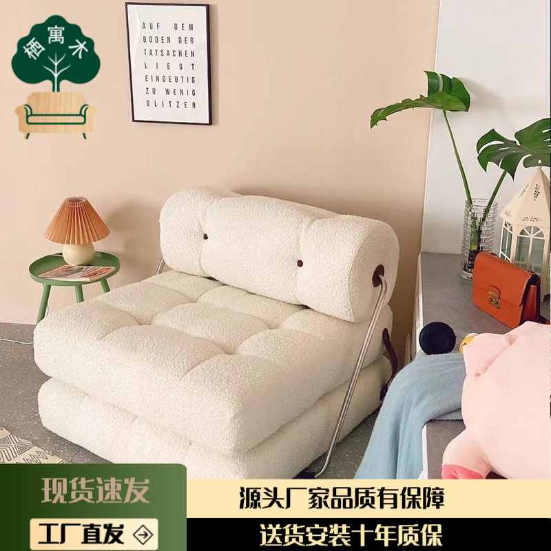 Single Sofa for Small Living Room, Tofu Block Tajik Sofa Bed, Foldable Dual-Use Cream Style Modular Lazy Sofa