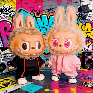 ������38cm�����մ�Ұ������ä�й��ГQ�b���漃ɫñ��labubu����