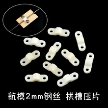 ���ۉ�Ƭ�̶�����ģSU27䓽z�̶����Ͽ�����������z��Ƭ