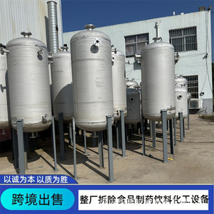 ���۶��ֲ��P䓾��_�� ����̼䓾��_�� ��Չ����޵μӹ�