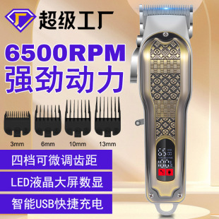 ���ٙC��늄����l�� �l��Һ�����@������^�����n΢�{��Ƽ����l