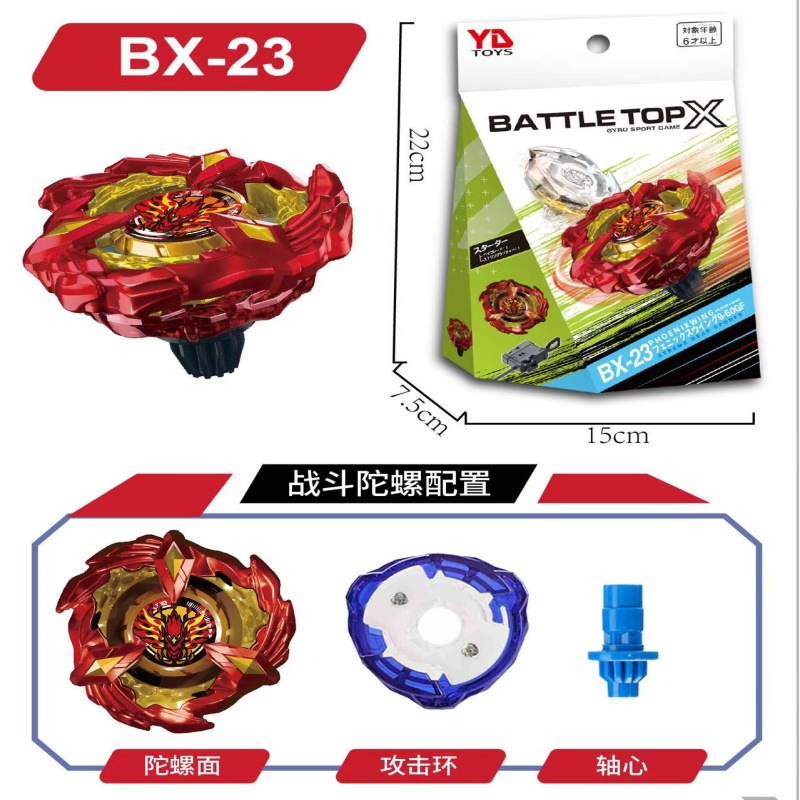 商品图