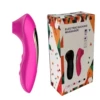 Second Generation Small Suction Stick Rose Red Boxed