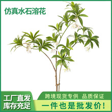 ����3D��ӡˮʯ�Ż��~�ߙn�ָ�����ʽ�Gֲ�ҾӾƵ깤���쾰ˮʯ��