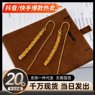 ɳ���Ʒ�¿��������K������Ů�L���@�ݸ߼��аٴ�͹��䵭�L����