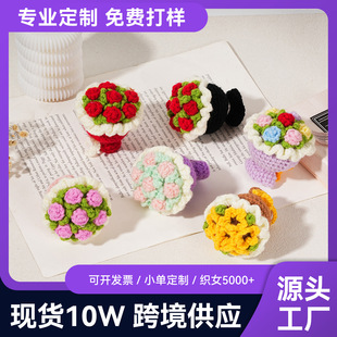 �h�����ĸ�H���������YƷ�ֹ��������õ�廨���耳׿��x���S��