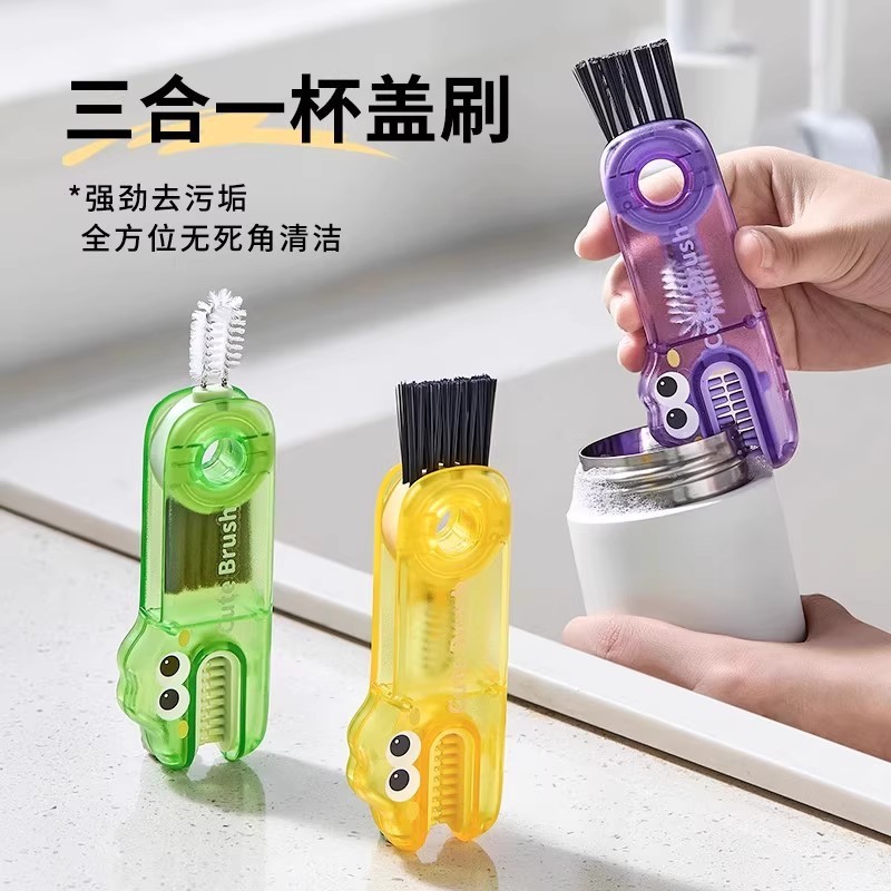ストローブラシ、哺乳瓶ブラシ、乳首ブラシ、クリーニングブラシセット、カップブラシ、子供用ウォーターカップクリーニングボトルブラシ|undefined