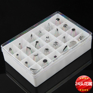 Love full house 24 stainless steel decorating nozzle cookie cake decorating nozzle suit white box baking tools decorating device