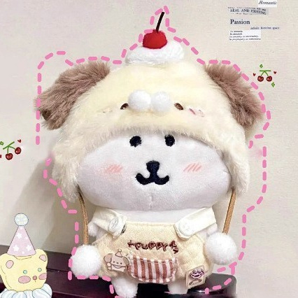 13cm Self-Deprecating Bear Dress-Up Koala Baby Outfit Set, Little Star Hat, Super Cute Doll Decoration, 10cm Doll Clothes