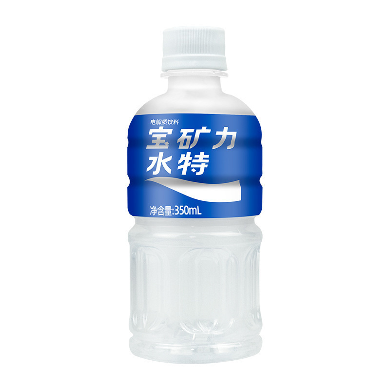 宝矿力水特电解质功能饮料500ml*24瓶整箱粉健身运动补充水分饮品|undefined