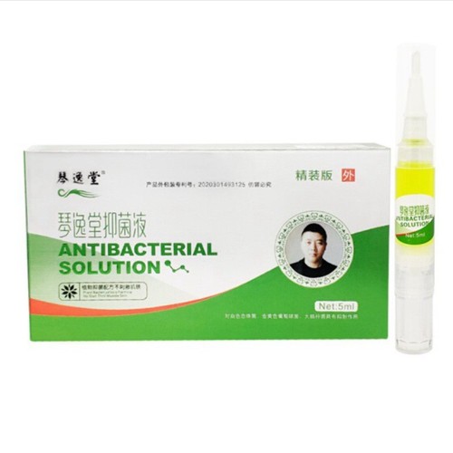 Qin Yi Tang Fungus King toothpaste full size children's fungus king onychomycosis liquid athlete's foot cream one piece drop shipping