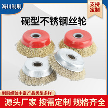 ����䓽zˢ125��ĥ�C�Ò���A�Pˢ���Sֱ�N100��ĥ���P�~�zˢ݆