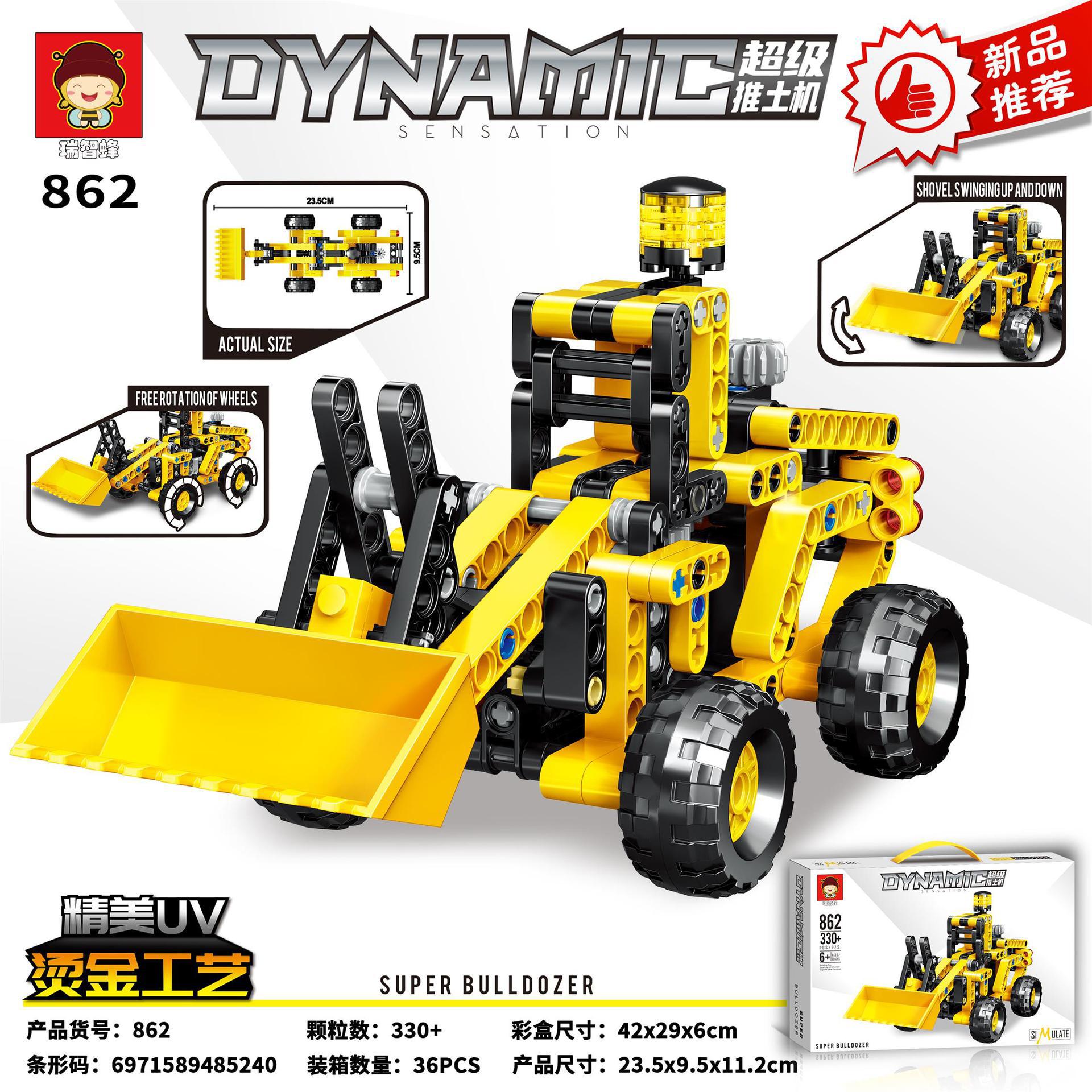 Grandes juguetes educativos para niños, bloques de construcción, compatibles con caja de regalo de Lego, partículas pequeñas, instituciones para niños, regalos al por mayor