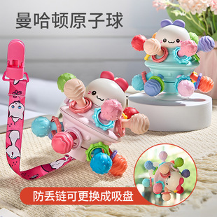æµ��ץ��냺���6������һ���q�����׃�ͯ������̶����wץ��