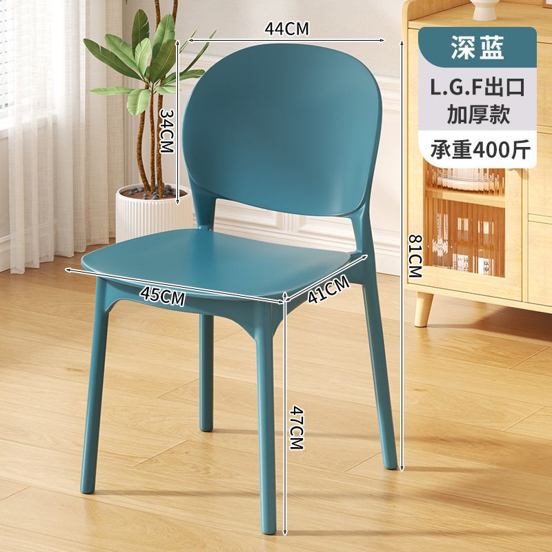 진한 파란색 [L.G.F.PP 업그레이드 수출 모델] 순중량 3.5kg