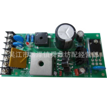 2003̈́x܇ AN-23s |ˮC ƷC