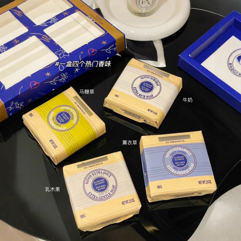 欧舒家丹手工皂香皂伴手礼礼盒乳木果去手纹马鞭草樱花教师节礼物|undefined