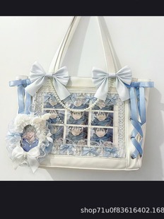 Japanese cute capacious hair band with bow, transparent one-shoulder bag