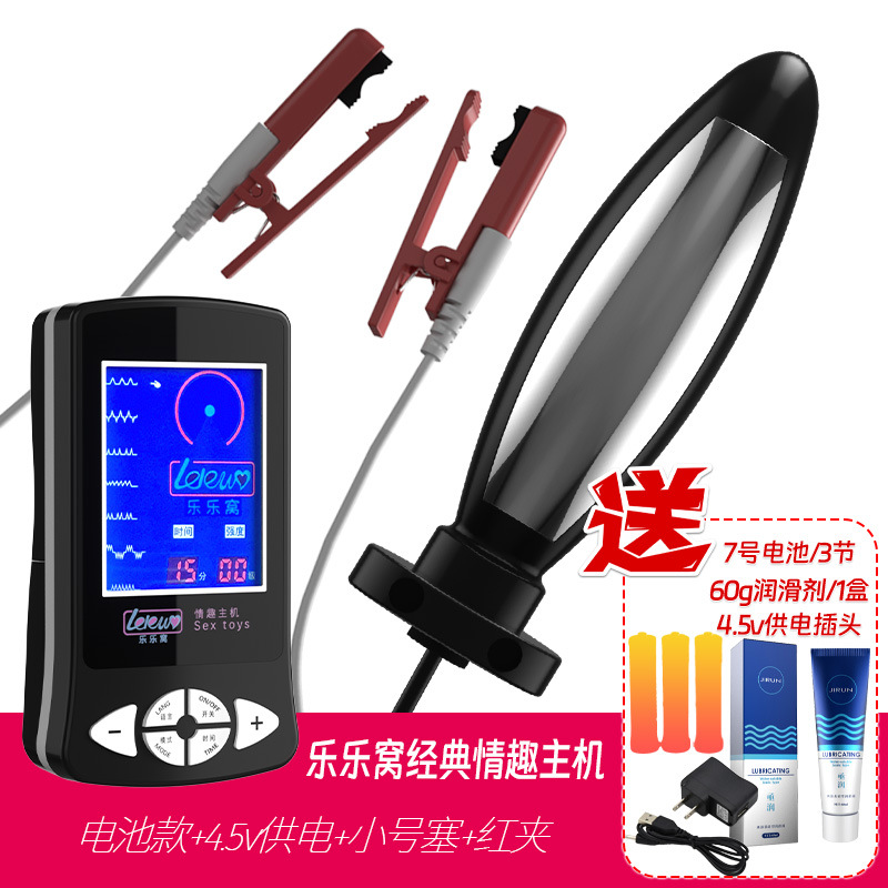 Clip de leche de descarga eléctrica Clip vaginal sm accesorios de castigo juguetes sexuales herramientas sexuales tapón anal de doble electrodo varilla anal yin productos sexuales