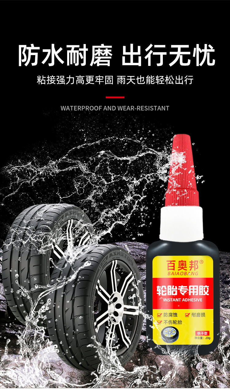 详情图片_08
