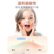 Little Raccoon Fat Duck Four Seasons Moisturizing Vita E Body Lotion Baby Children's Moisturizing Lotion Women's Autumn and Winter Skin Care