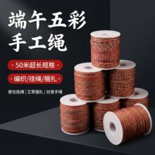 ���繝��ɫ�� diy�ֹ��������˃�ͯ�������ʼt�K�������龀��