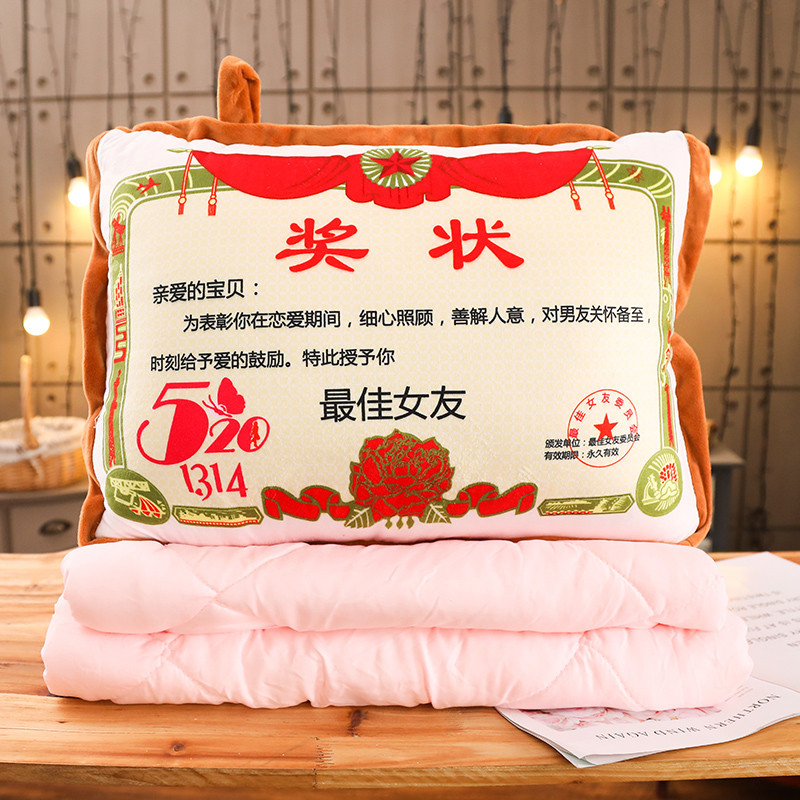 Give your girlfriend [small certificate pillow air-conditioning quilt two-in-one]