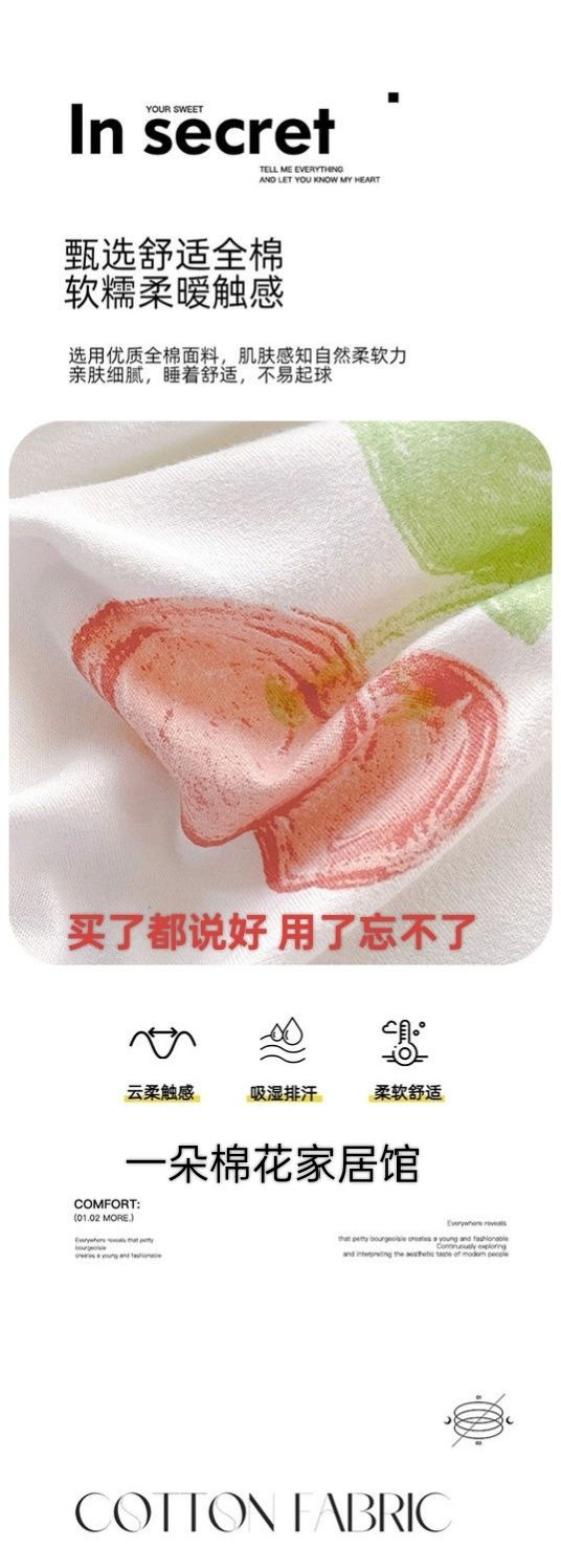 1bf859b7-748e-46c9-877b-1875333d1c9d.jpe