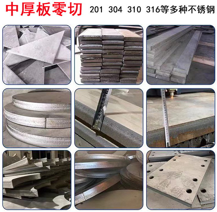 QQ图片20211123100901.png