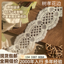 2024�¿��ٽz�o���д�S�����l���}Ԫ��ţ�̽zˮ�ܴ̽�6���ֻ�߅