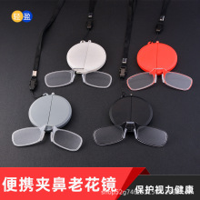 �A��耳׿��ϻ��R�����������o���ۯB��yʽ���p�Ϲ��������RŮ