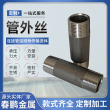 ̼䓹���z��\䓹���ӽz�ܵ��B�Ӽ�ˮů�ܼ�̼��p�^�����B�Ӽ�