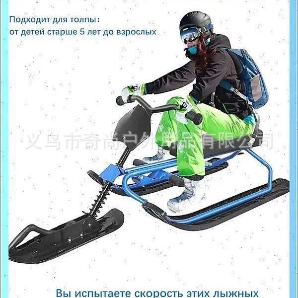 Товар