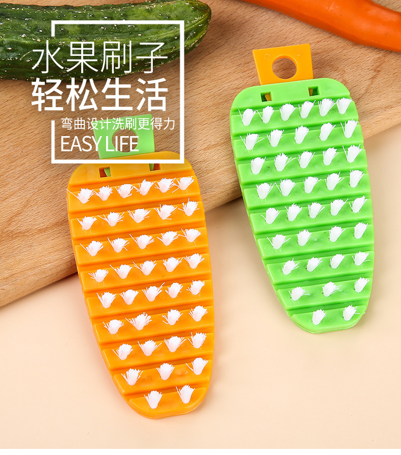Household bendable fruit and vegetable cleaning brush multifunctional carrot brush fruit cleaning brush kitchen manufacturers