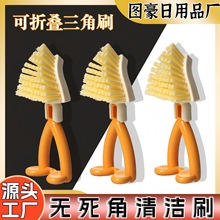 �N���l���g����ˮ�ۿp϶�����坍ˢ����ˢ������ۯB�����坍ˢ��