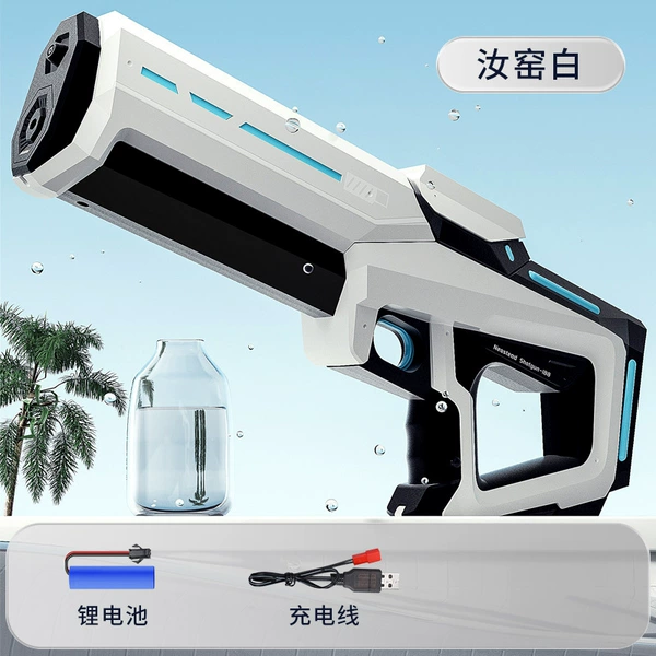 60B [Self-priming/Pulse Burst] White