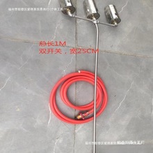 煤气除草火焰枪手持式加长养殖场消毒喷火枪多头高温液化气喷火器